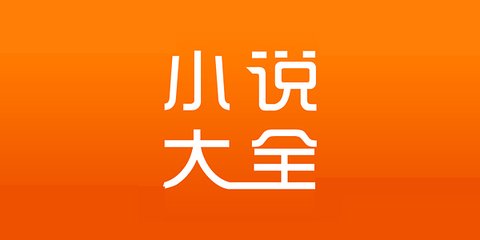 新浪网官网下载安装_V7.14.18